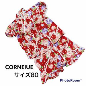 CORNEIUE джинбей цветочный принт × бабочка . размер 80 красный 