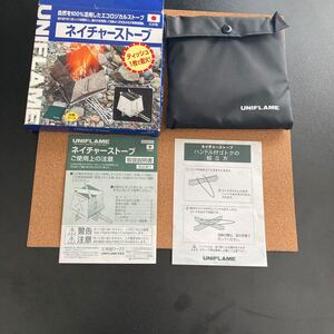 ユニフレーム ネイチャーストーブ