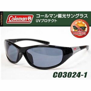 ☆ 2 штуки Coleman Coleman Polarate Lens Lens Sports Sunglasses CO3024-1