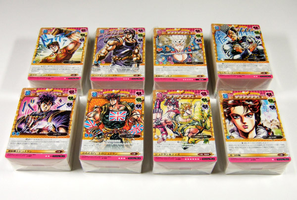Yahoo!オークション -「ジョジョの奇妙な冒険abcカード」の落札 Yahoo!オークション -「ジョジョの奇妙な冒険abcカード」の落札