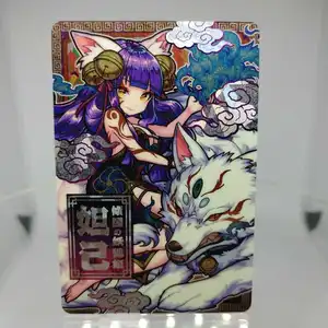 ヤフオク モンスト 妲己の中古品 新品 未使用品一覧