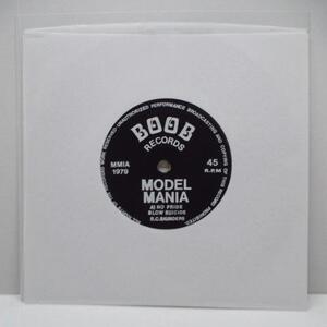 MODEL MANIA-No Pride Slow Suicide (UK Orig.7)