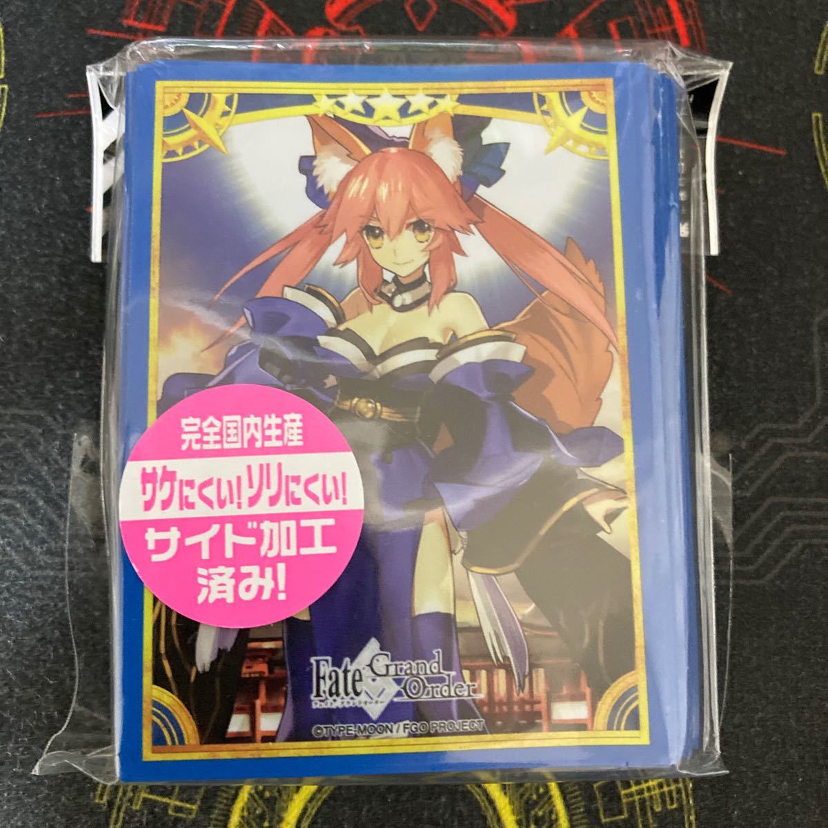 Lycee 玉藻の前 直筆サイン equaljustice.wy.gov Lycee 玉藻の前 直筆サイン equaljustice.wy.gov