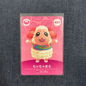 【 amiibo ちゃちゃまる】 どうぶつの森 amiiboカード アミーボカード 第5弾
