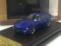 IG 1/64 日産 フェアレディZ S30 青 ブルー イグニッションモデル IG2307　Nissan Fairlady Z Blue 湾岸ミッドナイト 悪魔のZ風_画像1