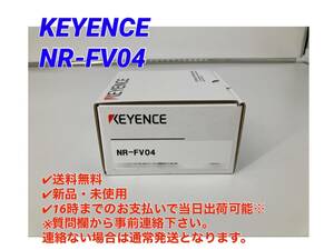 ○送料無料○最短翌日着【新品！ キーエンス KEYENCE NR-FV04 】パルス計測ユニット データロガー NR-500 NR-600 シリーズ対応