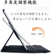 iPad 9.7ケース（黒） 2018/2017型（Newモデル) アイパッド Air/iPad Air2カバー 軽量 360度回転式 手帳型 タッチペン付き PUレザー_画像6