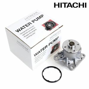 D3-045 Hijet S201C S201P Hitachi pa low toHITACHI water pump Daihatsu 16100-B9280 16100-B9350 16100-B9450 16100-B9451