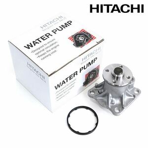 D3-044 Copen LA400K Hitachi pa low toHITACHI water pump Daihatsu 16100-B9280 16100-B9350 16100-B9450 16100-B9451 16100-B9452