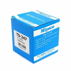 TS-247 ハリアー MCU36W 03.02-06.01 1MZFE サーモスタット ミヤコ自動車 純正 トヨタ 日本製 交換 に