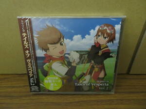未開封　ドラマCD　「テイルズ オブ ヴェスペリア」　第2巻 