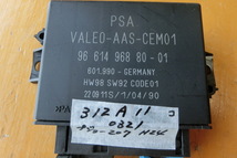 プジョー 207 コンピューター 平成24年 ABA-A75F01　PSA パークセンサー 9661496880 アーバンムーブ 7.3万キロ　_画像3