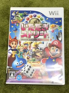 いただきストリート Wiiソフト
