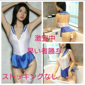 コスプレ セクシー 光沢 艶あり セーラー服風 超ミニスカ Tフロントショーツ一体型 ワンピース ブルー【期間限定 見直し価格】