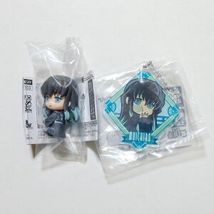 時透 無一郎 鬼滅の刃 ハグコット3 ぴたでふぉめ アクリルキーホルダー 鬼殺隊 ガチャ 2点セット