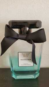 Francfranc　フランフラン　バスオイル　香水瓶デザイン　入浴剤　グリーン　プレゼントに　インテリア