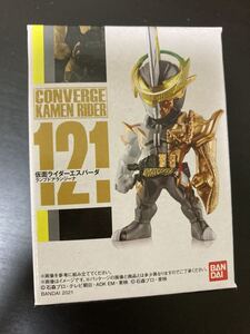 送安 即決 仮面ライダーコンバージ 21　仮面ライダー エスパーダ セイバー フィギュア