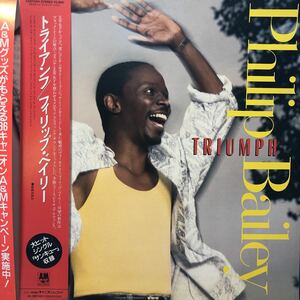 Philip Bailey フィリップ・ベイリー Triumph トライアンフ exE.W&F 帯付LP レコード 5点以上落札で送料無料N