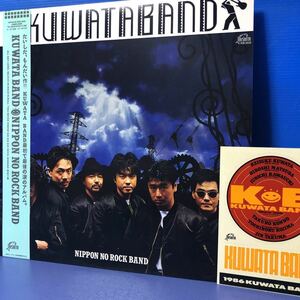 Kuwata Band Nippon No Rock Band 桑田佳祐 帯付LP ステッカー付 レコード 5点以上落札で送料無料N