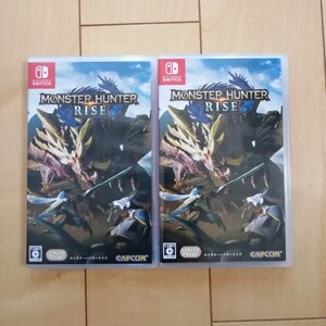 モンスターハンターライズ 2本セット
