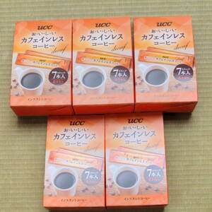 おいしいカフェインレスコーヒー スティック 7本×5
