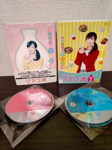 ワカコ酒 DVD 全巻〈6枚組〉/ ワカコ酒 2nd DVD 全巻〈5枚組〉