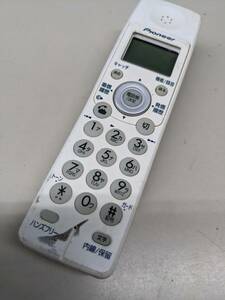 【FB-30-98】パイオニア　デジタルコードレス電話用　TF-DK125-W 子機 バッテリー付属・動作未確認
