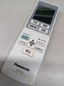 【F-32-76】 Panasonicエアコン用リモコン A75C4273 パナソニックエアコン用リモコン
