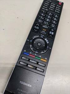 【F-32-99】TOSHIBA リモコン CT-90293 ( 26C3500 / 32C3500 / 37C3500 / 19A3500 / 46RF350 等 ) 純正品