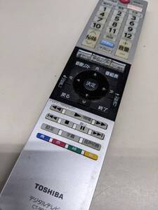 【F-33-89】CT-90467 東芝G20Xシリーズリモコン 43G20X 49G20X 55G20X レグザリモコン REGZAリモコン TOSHIBA