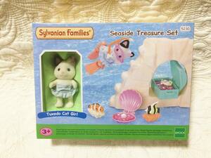 新品　シルバニアファミリー　Seaside Treasure Set