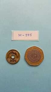 外国コイン　ヨルダン　(Mー５５５)　１/２ディナール硬貨(ハーフディナール硬貨)　七角形　バイメタル硬貨