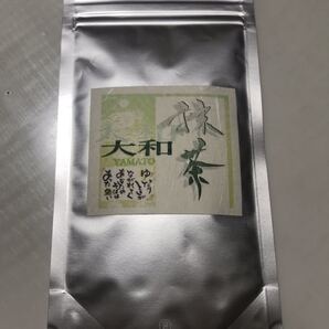 抹茶パウダー #30● 奈良大和抹茶 ●50g/袋 ●製菓材料粉類 ●ゆうパケット送料無料