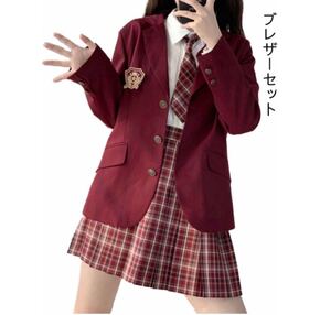 本格的 コスプレ衣装 チェックスカート 制服 ブレザー ジャケット レッド Yシャツ バッジ ネクタイ 5点セット NMB48