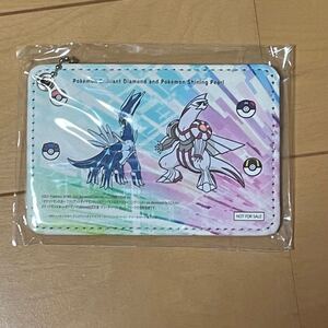 ポケモン 予約特典 パスケース