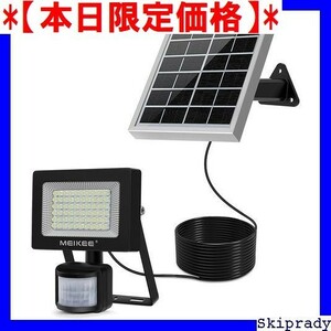 【本日限定価格】 MEIKEE 昼白色 日本語説明書付き IP66防水 400 K センサー 屋外 ガーデンライト ソーラー 75