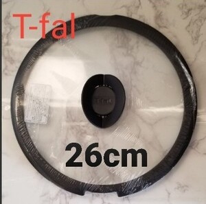 ☆新品 ティファール T-fal バタフライ ガラス蓋26cm