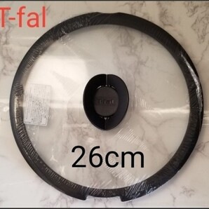 ☆新品☆ T-fal ティファールバタフライ ガラス蓋26cm