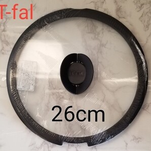 ☆新品☆ティファール T-fal バタフライ ガラス蓋26cm