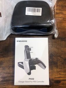 PlayStation PS5コントローラー充電スタンド & 5 in 1 コントローラーケース