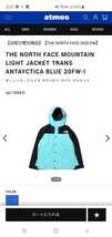 ★THE NORTH FACE MOUNTAIN LIGHT JACKET TRANS ANTAYCTICA BLUE 20FW ザ・ノースフェイス マウンテンライトジャケット GORE-TEX 新品 M★_画像1