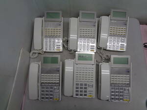 MK3463 Hitachi business phone NETTOWER 24 button multifunction telephone machine HI-24F-TELSDA 5 pcs / HI-24F-TELPFIA 1 pcs 