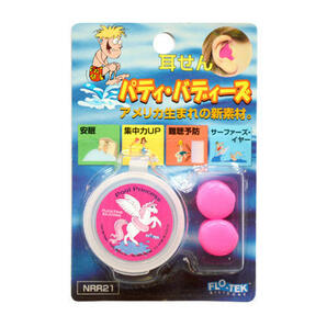 パティーバティーズ(PUTTY BUDDIES)1セット入り耳栓みみせんPINKピンク　キャンプスノーピークノースフェイスパタゴニアクーポンポイント