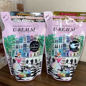 ユーレルム アロマティックフルーツ ダメージケアシャンプー詰替400ml×1+ダメージケアトリートメント詰替400ml x1