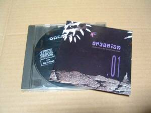 Organism 01:Dossier●輸入盤:DVR8,Adham Shaikh,Mulhouse,Nigel