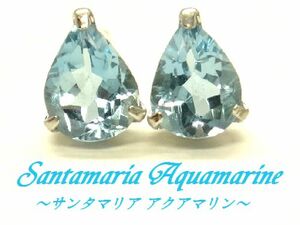 3 month birthstone * sun ta Mali a aquamarine pair Shape K10 WG YG earrings jewelry sun ta aqua 