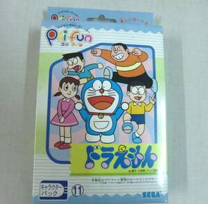 #pli fan high tech hobby printer Doraemon #