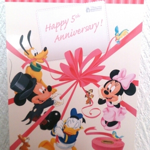 ディズニーストア 5周年記念  ミッキー ミニー ドナルド プルート ポストカード の画像1