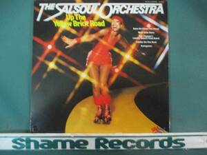 Salsoul Orchestra ： Up The Yellow Brick Road /ビートルズSgt.Pepper's DISCOカバー/5枚で送料無料/LP