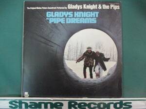 Gladys Knight & The Pips ： Pipe Dreams /70' soul funk /black movie soundtrack / 5点送料無料 LP
